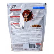 Корм для щенков Purina One Mini с курицей и рисом сухой 800г Image - 2