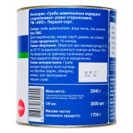 Консервы Aro Грибы шампиньоны отварные резаные 2840г Image - 2