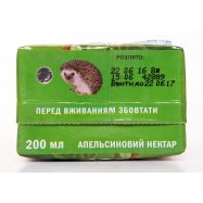 Нектар Садочок Апельсиновый 0,2л Image - 3