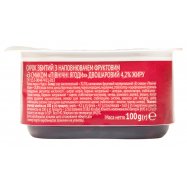 Творожок Чудо северные ягоды двухслойный 4,2% 100г Image - 7