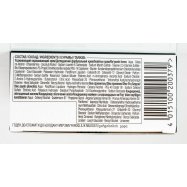 Крем-краска Syoss Oleo Intense 3-86 Шоколадное Мокко 1шт Image - 5