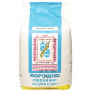 Мука Киевмлын пшеничная высшего сорта 5кг Image - 8