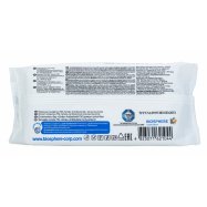 Салфетки влажные Smile Antibacterial с Д-пантенолом 60шт Image - 2