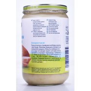 Пюре HiPP Картоф и спарж фасоль с кроликом от 12 месяц 220г Image - 2