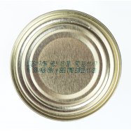 Оливки Ibérica без косточки 280г Image - 4