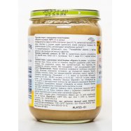 Пюре HiPP Фрукты и злаки груш 190г Image - 3