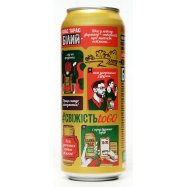 Квас Квас Тарас Белый хлебный нефильтров сильногаз 0,5л ж/б Image - 2