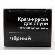 Крем-фарба для взуття Silver чорна з бджолиним воском 75мл Image - 2