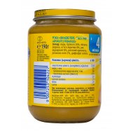 Пюре Bebivita брок с индейкой 190г Image - 3