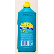 Средство для мытья посуды Gala Лимон 500г Image - 2