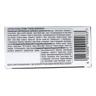 Краска д/волос Syoss Oleo Intense 4-18 Шоколадн Каштанов 1шт Image - 11