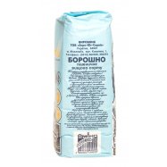 Мука Амина пшеничная высшего сорта 2кг Image - 2