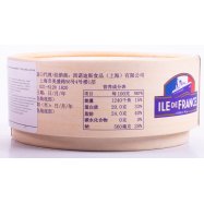 ІЛЬ ДЕ ФРАНС КАМАМБЕР 125Г Image - 8