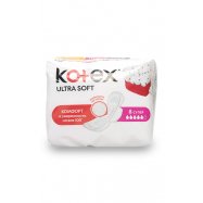 Прокладки Kotex Ultra Soft ультратонкие 8шт Image - 7