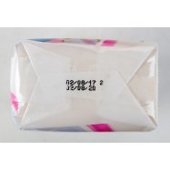 Мыло туалетное Aro Детское с экстрактом череды 70г*4шт 280г Image - 3