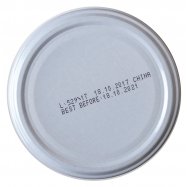 Грибы Fine Life Шиитаке маринованные 530г Image - 4