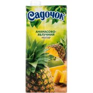 Нектар Садочок Ананасово-яблочный 0,95л тетра Image - 1