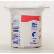 Йогурт Растішка Клубника 2.0% 115г Image - 4