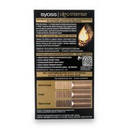 Краска для волос Syoss Oleo Intense 7-58 Холодный русый 1шт Image - 3