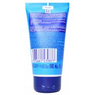 PENATEN ДИТ КР Д/ОБЛ І ТІЛА 75 Image - 9