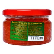 ШАЛАНДА ІКРА ЧЕРВОНА 200Г Image - 2