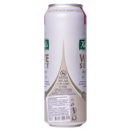 Пиво Kalnapilis White Select светлое нефильтр 5% 0,568л ж/б Image - 2