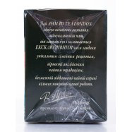 Чай Ahmad Tea London Классический черный 2г*25шт 50г Image - 2