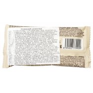 YUMMY БАТ.Б/ГЛ ШОКОЛАД 40Г Image - 2