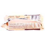 Печенье Roshen К кофе сахарное с аром пряженого молока 185г Image - 3