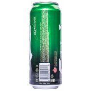 Пиво Сarlsberg светлое пастеризованное 5% 4*0.5л/уп Image - 2