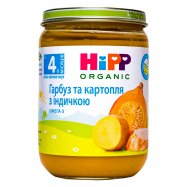 Пюре мясо-овощное HiPP Organic Тыква/к с инд с 4-х мес 190г Image - 1