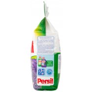 PERSIL ЛАВАНДА 6 КГ Image - 2