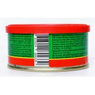 МІГ-95 ІКРА ЛОСОС 120Г З/Б Image - 2