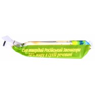 Сыр Звени Гора Российский Звенигора твердый 50% 200г Image - 2