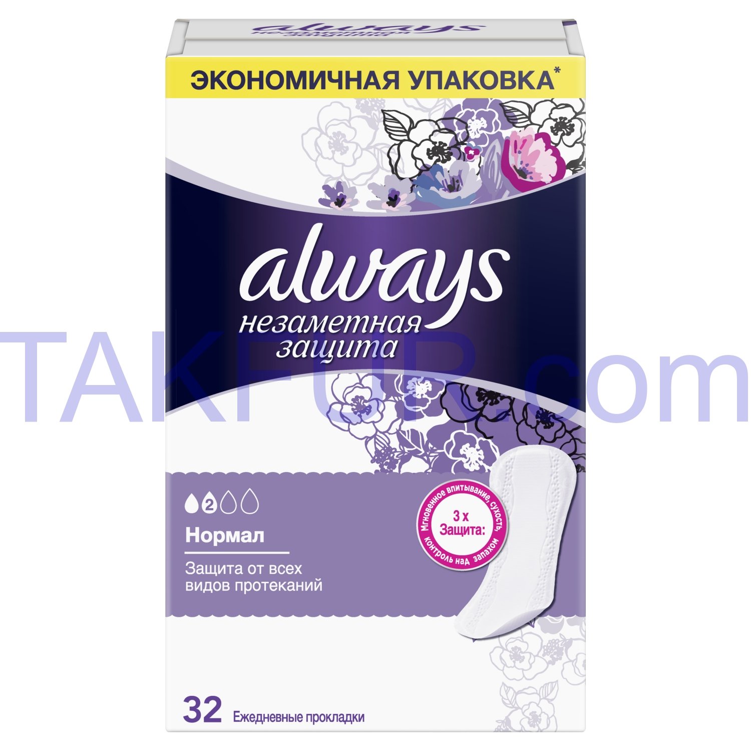Прокладки ежедневные Always Normal Duo Незаметн защита 32шт купить ...