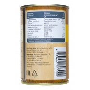 FL ОЛИВКИ ЗЕЛЕНІ Б/К 314МЛ Image - 3