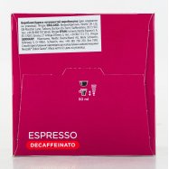 Кофе Nescafe Dolce Gusto Espresso Decaffeinato 6г*16шт 96г Image - 5