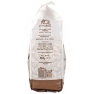 Хлопья овсяные Сквирянка 400г Image - 2