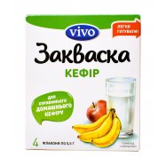 Заквас бактериал Vivo Кефир 0,5г*4шт 2г Image - 1