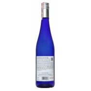 Вино Latinium Liebfraumilch белое полусладкое 9,5% 0,75л Image - 2