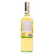 Вино Le Colline dei Filari Soave белое сухое 12% 0,75л Image - 2