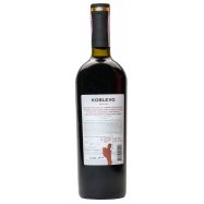 KOBLEVО БОРДО САПЕРАВІ Ч/С0,75 Image - 2