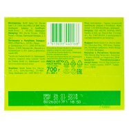 Смесь Nestogen 3 сухая молочная д/детей 12мес 700г Image - 5