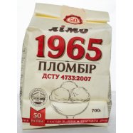 Мороженое Лімо 1965 Пломбир 12% 700г Image - 3