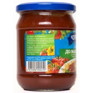 Чумак Соус К макаронам стекло 500г Image - 5