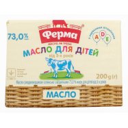 ФЕРМА МАСЛО ДЛЯ ДІТЕЙ 73% 200Г Image - 1