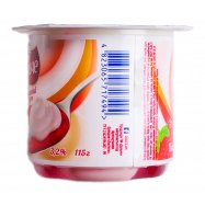 Йогурт Дольче Клубника двухслойный 3.2% 115г Image - 4
