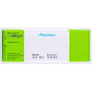 Каша безмолочная HiPP Рисовая без сахара с 4 месяцев 200г Image - 6