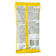 Арахис Козацька слава жареный соленый со вкусом сыра 60г Image - 2