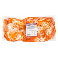 ЯЗИК ТЕЛЯЧИЙ ЗАМ. ~0,4КГ Image - 2